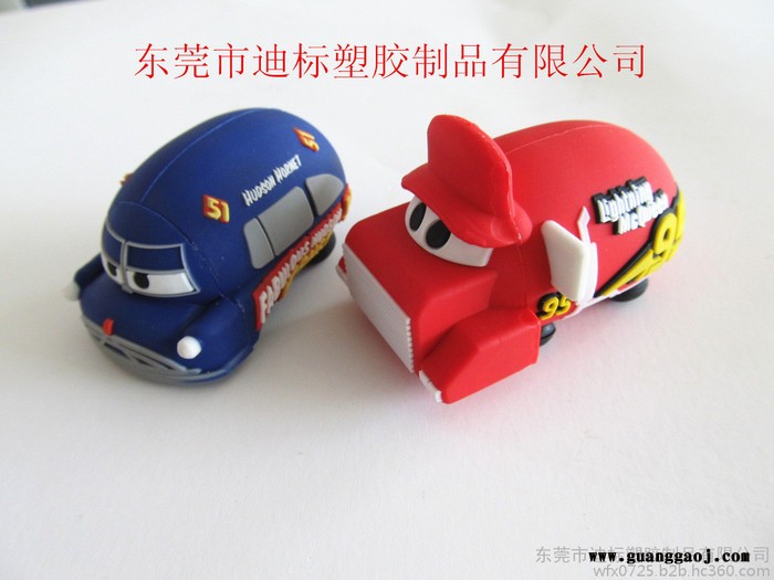 小礼品 活动赠送 实用 相机 蜘蛛侠supreme pubg钥匙扣活动圈图4