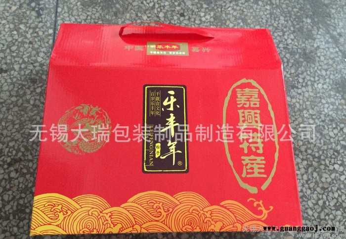年终销售 创意** 礼品包装盒 新年瓦楞礼盒包装图3