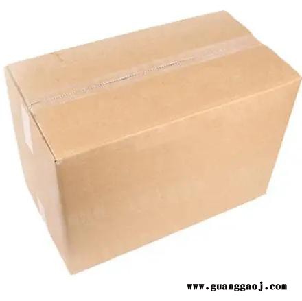 昶永图 包装厂家销售纸箱 水果礼品折叠瓦楞纸箱 可定制图3