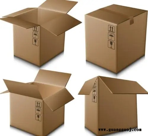 昶永图 包装厂家销售纸箱 水果礼品折叠瓦楞纸箱 可定制图2