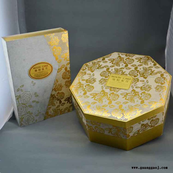 【盒艺包装】亳州中秋节月饼包装盒厂家 中秋月饼包装礼品盒定制图3