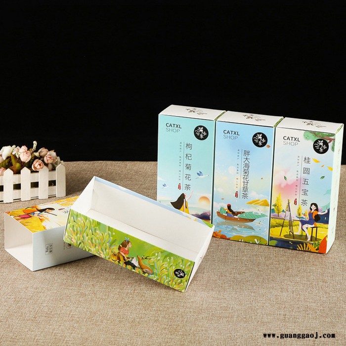 【盒艺包装】安徽茶叶包装盒制作 茶叶礼品包装盒定制厂家图5