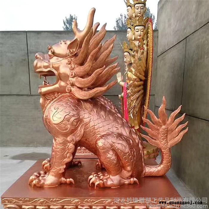 大号型纯铜麒麟  安宅铜麒麟雕塑 仿真动物工艺摆件 全铜福麒麟礼品 铜麒麟价格 妙缘铜雕定制