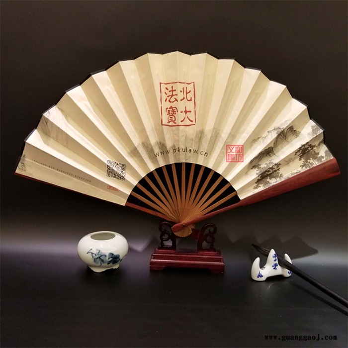 义和礼品折扇定做红木乌木红酸枝宣纸扇定制黑檀木扇子企业定订做广告广告扇图1