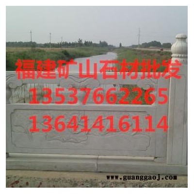 南雄市石材厂-工艺礼品定制加工批发-广东南雄市大理石厂家 大理石欧式线条加工