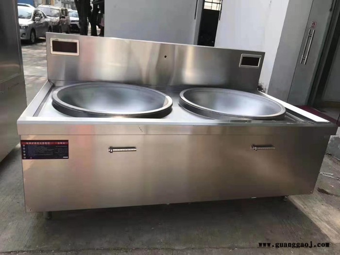 代发电磁炉大功率火锅炉灶光波炉电器礼品定制一年包换工厂图8