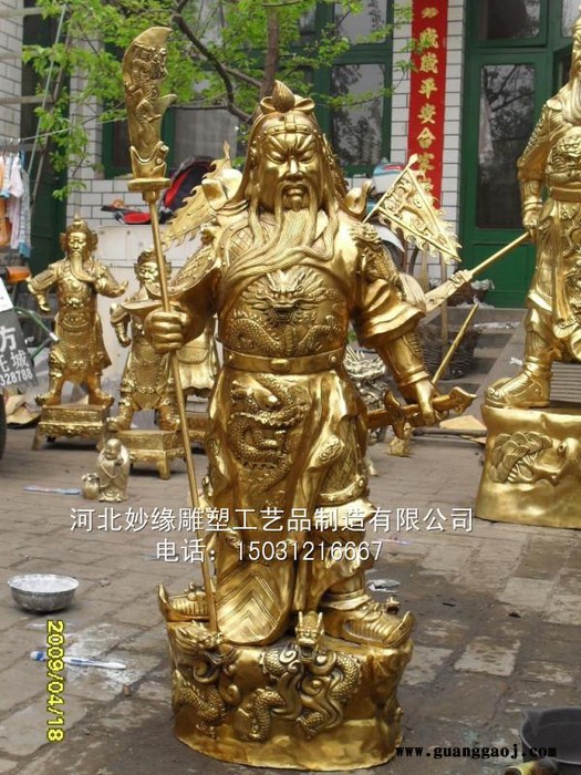 关公铜佛像铜雕 武财神关公铜像 铸铜雕塑佛像 铜制礼品工艺品 紫铜关公 弥勒佛铜雕定制 财神铜雕定制图4