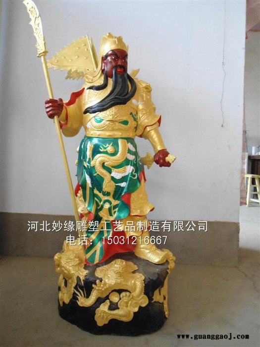 关公铜佛像铜雕 武财神关公铜像 铸铜雕塑佛像 铜制礼品工艺品 紫铜关公 弥勒佛铜雕定制 财神铜雕定制