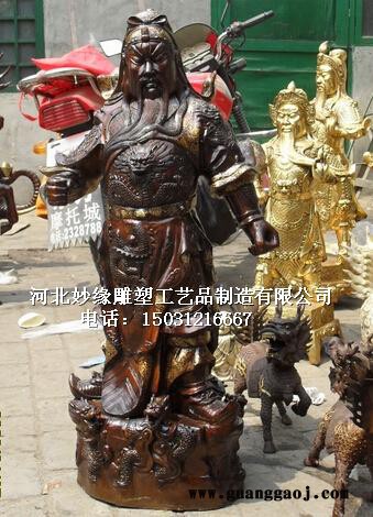 关公铜佛像铜雕 武财神关公铜像 铸铜雕塑佛像 铜制礼品工艺品 紫铜关公 弥勒佛铜雕定制 财神铜雕定制图6
