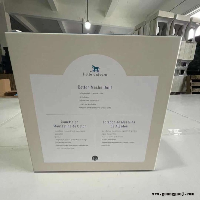 宁波诗韵 包装盒 产品包装盒 定制化妆品纸盒 印刷礼品盒 定制订做设计 纸盒定做 纸盒包装 包装盒图6