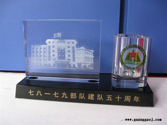 内蒙古包头市水晶纪念品定制单位领导退休纪念品公司会议纪念品银行活动纪念品图5