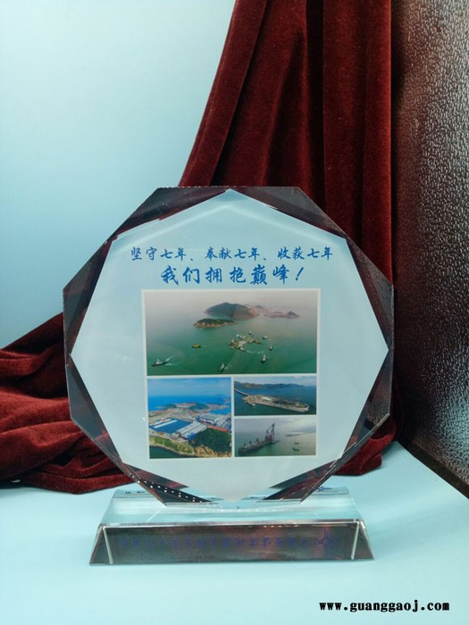 内蒙古包头市水晶纪念品定制单位领导退休纪念品公司会议纪念品银行活动纪念品图3