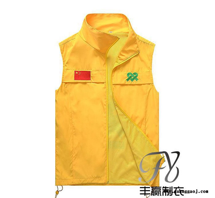 diy活动促销马甲定制 义工背心志愿者双层马甲 工作服广告衫图3