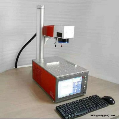 【ENKE 恩科】打标机 桌面光纤激光打标机  手工艺品  名片  工艺纪念品  礼品定制激光打标