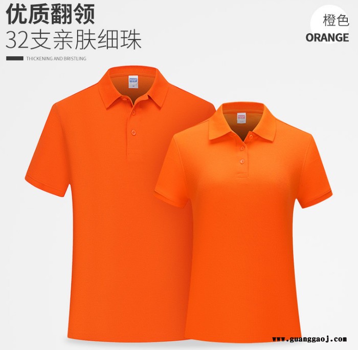 企业纯棉POLO广告衫定制刺绣LOGO翻领活动服文化衫工作服T恤印字binzuang图4