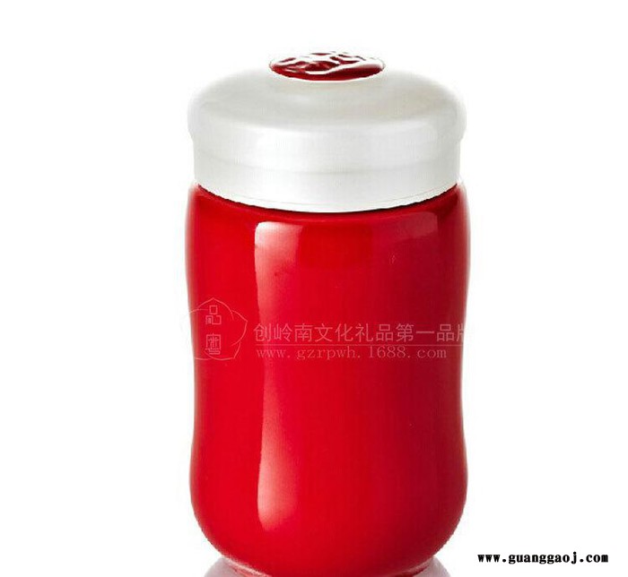 周年纪念礼品 时尚创意陶瓷杯 定制logo 企业活动**典图2
