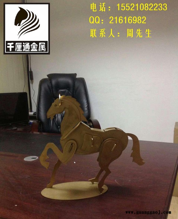 金属工艺品,创意礼品,不锈钢工艺品,创意礼品 不锈钢工艺品 摆件