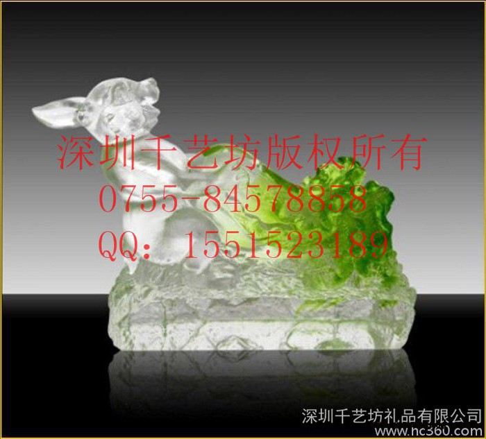 供应精美水琉璃商务创意办公礼品摆件招财琉璃企业装饰礼品图2