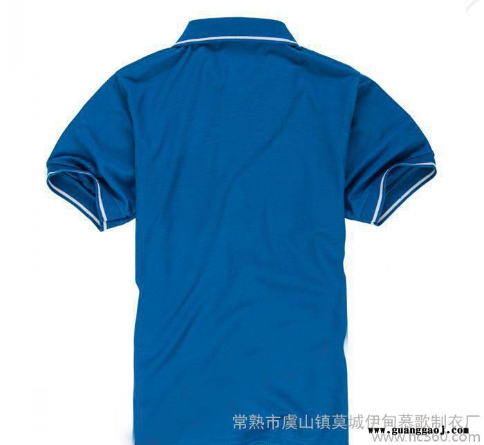 工装定制翻领短袖polo衫定做工作服广告衫班服厂服定做绣字印图1