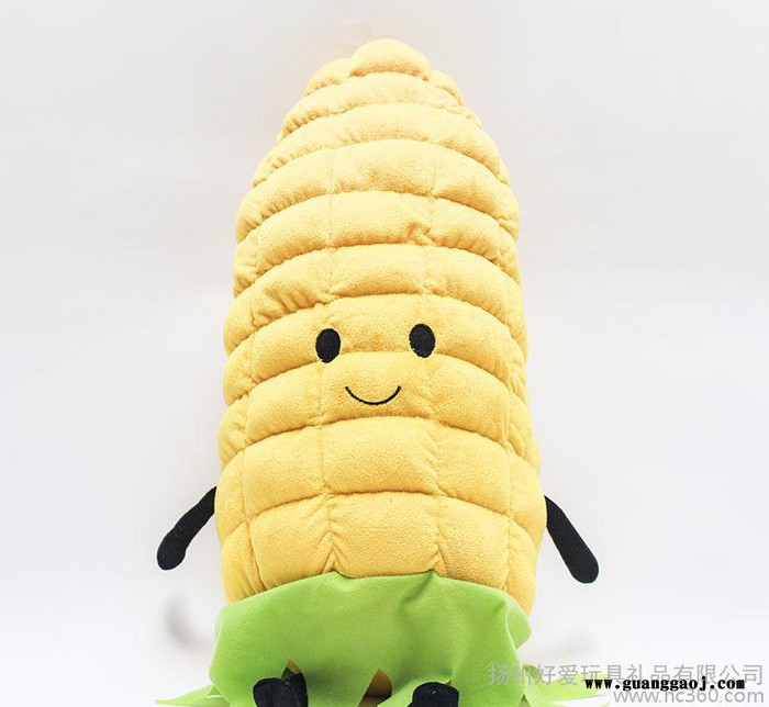 大号毛绒玉米浪漫创意礼品 小孩玩具 毛绒玩偶 生日礼物 **推荐图2