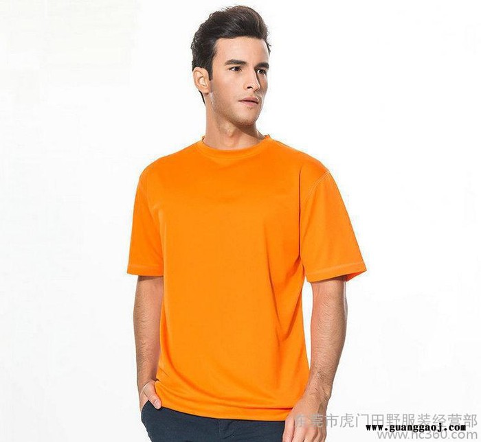 diy男式t恤 班服定制空白圆领文化衫男 定做工作服短袖广告衫图3