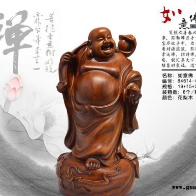 如意佛，风水家居饰品摆件，树脂仿木佛像工艺品，创意礼品，商务礼品，居家摆件，风水摆件，办公摆件