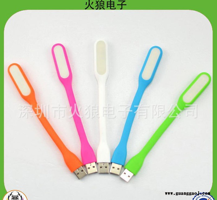 生产小米同款卡通usb灯创意小礼品移动电源便捷led灯图3