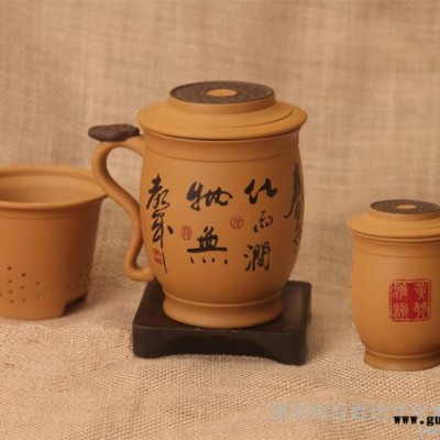 定制            创意DIY礼品 个性定制宜兴紫