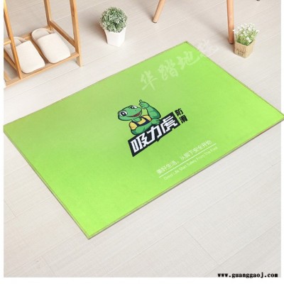 加厚**长绒超柔地垫定制logo 浴室门口吸水地毯来图定制 卧室床边毯印花地毯定制图案  华踏3D印花** 礼品垫子