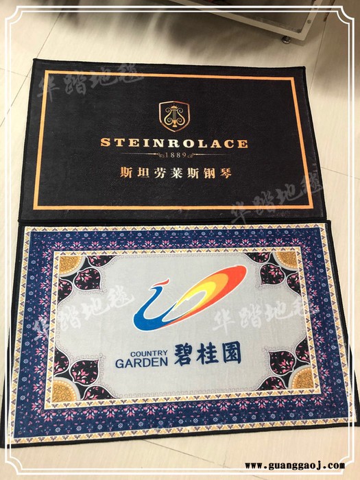 加厚**长绒超柔地垫定制logo 浴室门口吸水地毯来图定制 卧室床边毯印花地毯定制图案  华踏3D印花** 礼品垫子图6
