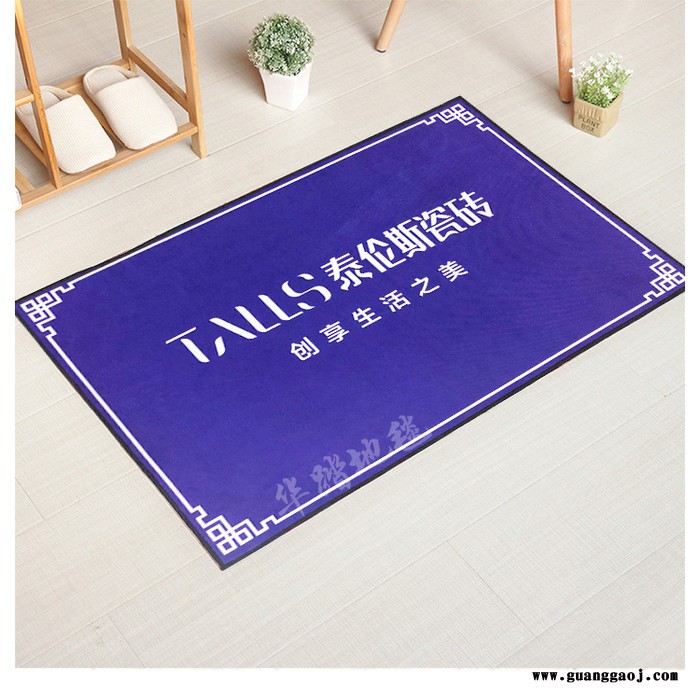 加厚**长绒超柔地垫定制logo 浴室门口吸水地毯来图定制 卧室床边毯印花地毯定制图案  华踏3D印花** 礼品垫子图4