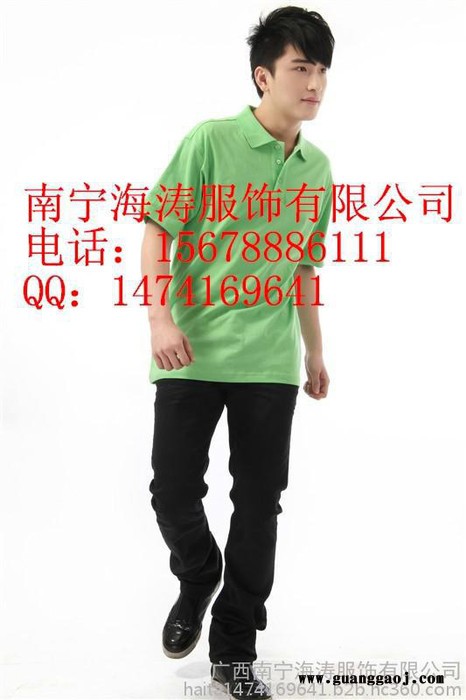 南宁海涛服装厂专业设计生产各式新款T恤，广告衫，工作服图4