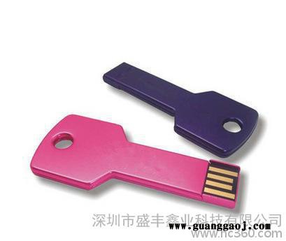钥匙u盘 创意个性化u盘8g 16g 32g 64g可定制优盘 礼品u盘图2
