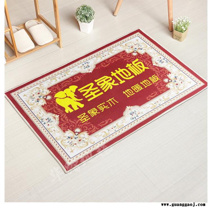 企业logo广告地垫定制50*80厘米_企业礼品地毯设计【津软地毯】水晶绒印花地毯 免费设计打样品