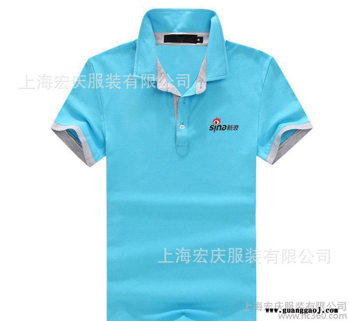 短袖翻领polo精梳棉文化衫t恤定做班服广告衫商务T恤定制工