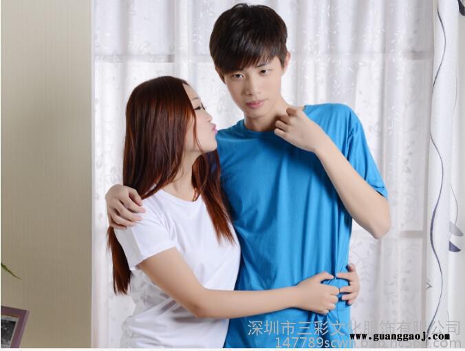 定制班服diy衣服定做T恤圆领短袖广告衫订做服装文化衫团体工作服图7