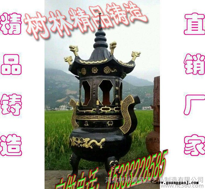 新定制大型寺庙寺院铸铁铸铜香炉宝鼎大型铜鼎摆件大号开业礼品 紫铜小鼎香炉 司母戊鼎定制全国直销铜雕牛图3