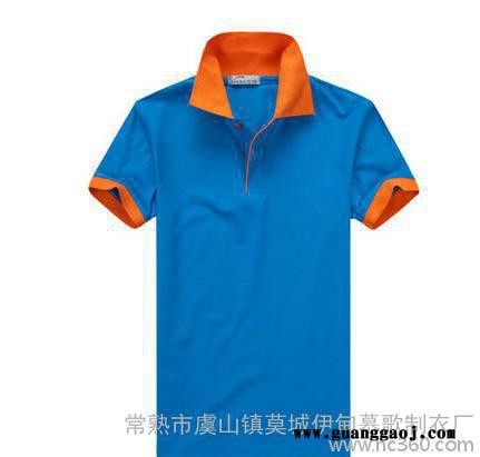 定制工作服短袖t恤 翻领广告衫定做可印字logo刺绣定做文化 ** 加工定做图3