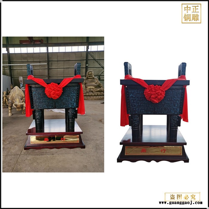 中正铜雕 方鼎铜器定制纯铜鼎盛千秋办公室开业礼品司母戊鼎落地 圆形铜鼎价格图2