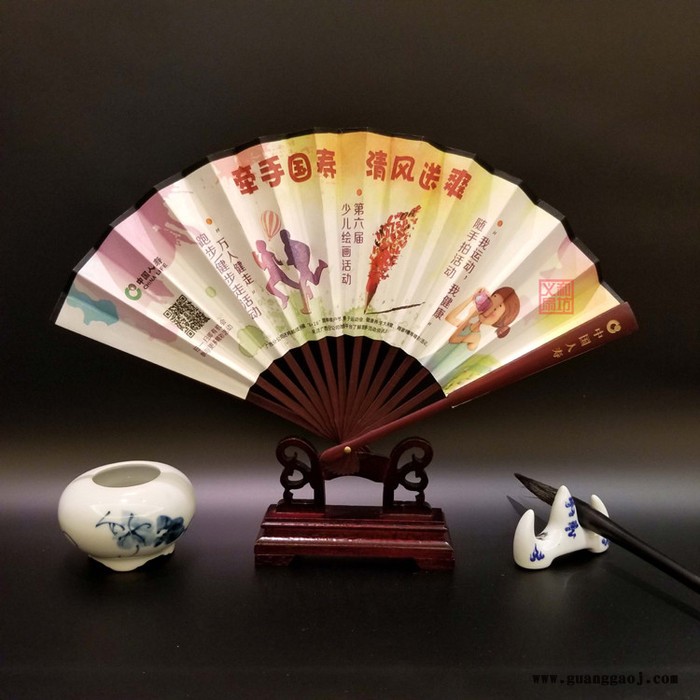 义和 扇子订制礼品扇子日式和风折扇定做女士扇子折叠纸扇定制纸扇企业广告订制