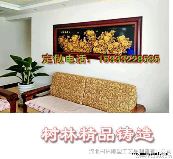 新大型浮雕紫铜浮雕 铜画梅兰竹菊 壁画 开业礼品质铜狮子故宫铜狮子加工定制大型铜图1
