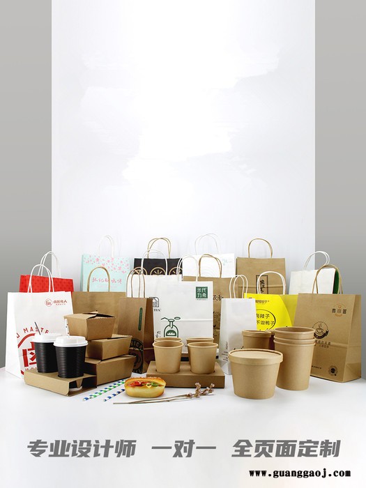 牛皮纸袋 礼品袋 外卖手提袋 定做服装店包装袋 外卖袋子 定制印刷图5