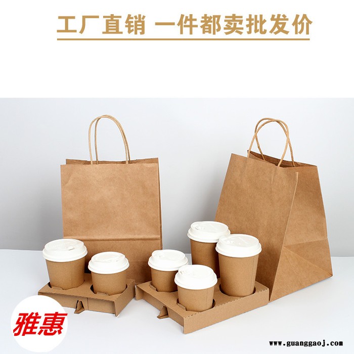 牛皮纸袋 礼品袋 外卖手提袋 定做服装店包装袋 外卖袋子 定制印刷图2