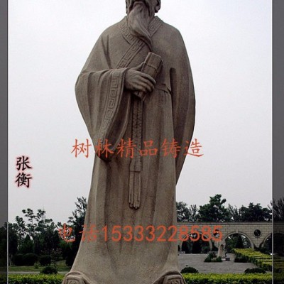 名人新开业礼品 青铜鼎 学校香炉 世纪铜钟 可定制包邮批发铜狮子、铜牛、铜雕马、