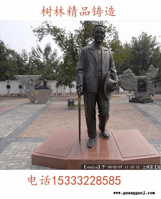 名人新开业礼品 青铜鼎 学校香炉 世纪铜钟 可定制包邮批发铜狮子、铜牛、铜雕马、图5