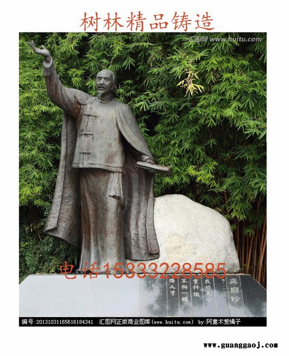 名人新开业礼品 青铜鼎 学校香炉 世纪铜钟 可定制包邮批发铜狮子、铜牛、铜雕马、图3