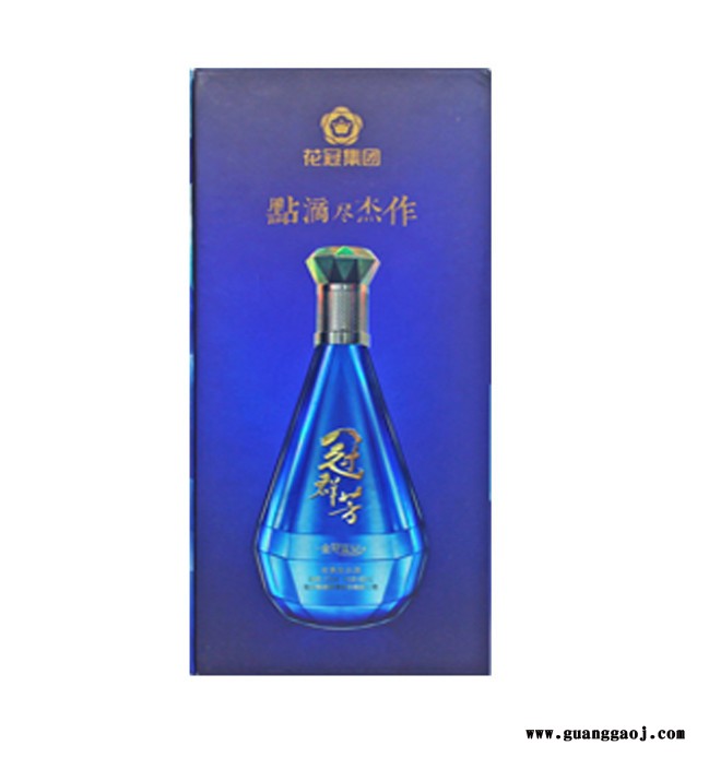 酒盒包装盒透明酒盒婚宴用酒礼品盒定制厂家专业批发 举报 本产品采购属于商业贸易行为图3