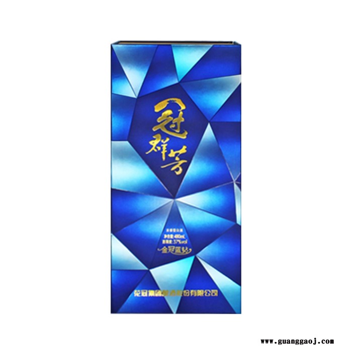 酒盒包装盒透明酒盒婚宴用酒礼品盒定制厂家专业批发 举报 本产品采购属于商业贸易行为图2