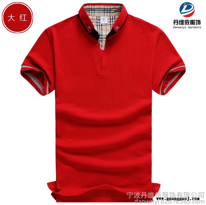 新款 立领短袖男式广告衫现货批发 宣传班服加工定制LOGO丝网印刷图1