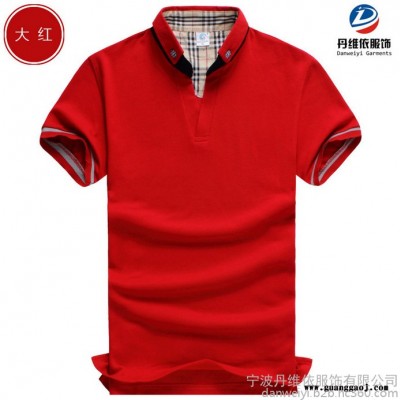新款 立领短袖男式广告衫现货批发 宣传班服加工定制LOGO丝网印刷